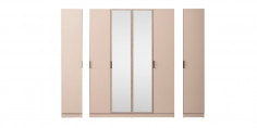Mokka Bedroom Set