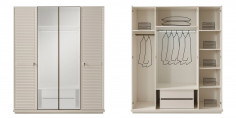 Miray Young Room